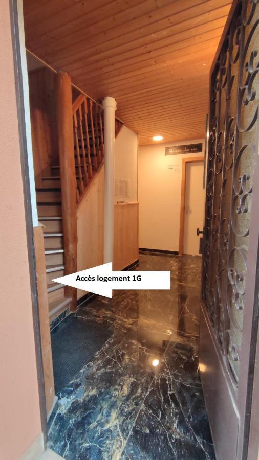 שטרסבורג Residence Romains 1G מראה חיצוני תמונה